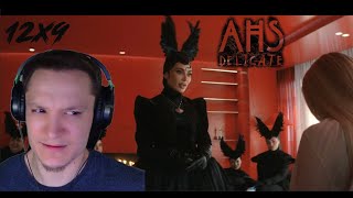 American Horror Story: Delicate 12x09 'The Auteur' Reaction! (Season 12 Finale)