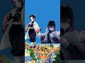 Demon Slayer characters and their final form part 2 #demonslayer #viral #anime #edit #shorts #kny