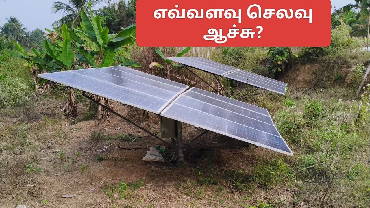 5 HP solar PumpSet 