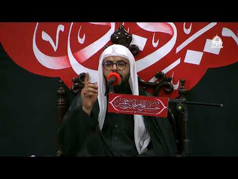 مجلس الخطابة ليلة الثالث من المحرم 1445هـ الخطيب السيد عدنان الكراني