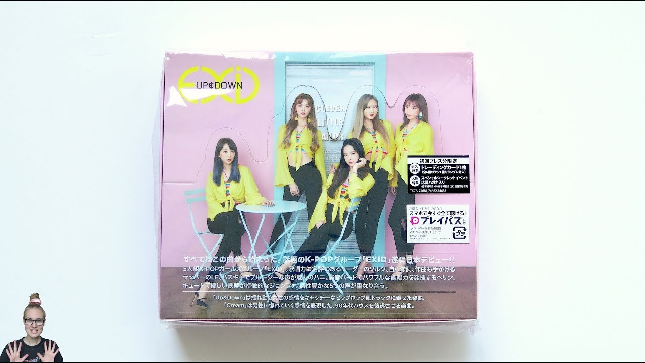 Unboxing EXID 1st Japanese Single Album UP&DOWN [Limited Type A