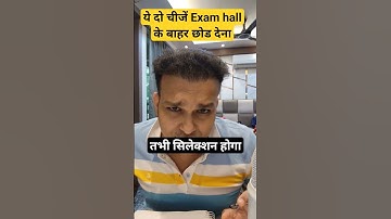 uppsc 2024 secret trick to clear cut off safe score Exam by Gyan sir #shorts #short #uppsc #uppcs