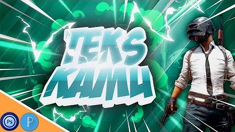 CARA MEMBUAT THUMBNAIL KEREN SPEEDART GAMING PUBG GFX DI ANDROID | Membuat Thumbnail Youtube