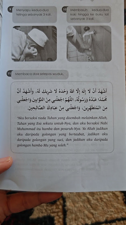 Bacaan doa selepas wuduk #pesantokguru