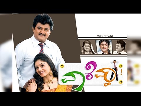  sahodarara saval film vishnuvardhan rajanikanth kavitha bhavani leelavathi dwarakish prabhakar kannada kannada movies old kannada movies kannada movies full full movies kannada movies 2015 2015 movies kannada new movies new movies kannada movie kannada full movie kannada new movie kannada songs new kannada movies latest kannada movies hd kannada movies hot kannada movies eradu kanasu film eradu kanasu 1974 kannada movie eradu kanasu 1974 kannada full movie kannada full movie watch free online m 