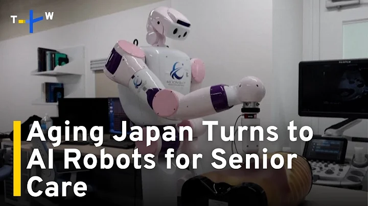 AI Robot Designed for Senior Care in Super-Aging Japan｜TaiwanPlus News