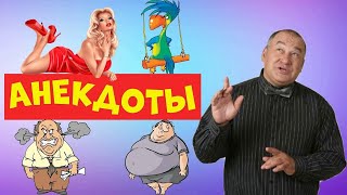 картинка: МАМЕНКО & СБОРНИК СМЕХА