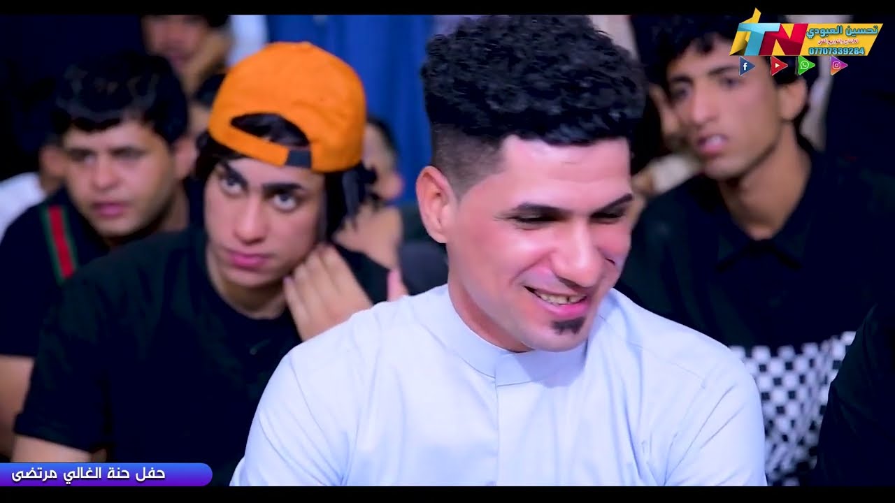 جديد الفنان صفاء المحمداوي حنة الغالي مرتضى 2024المصور تحسين العبودي 07707339284