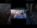 عليك ديون مديون خد النصيحه وتوكل علي الله ههه هههههه 