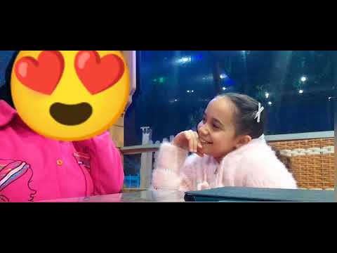 ريماس فرجت عليا الناس ف الكافيه