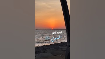 #الشيخ-عزيز-فرحان-العنزي حفظه الله #اعظم-الاذكار