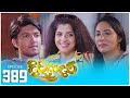 Divyadari  episode 389  20240528  itn