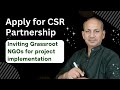 Funds for ngos application for csr funding parent ngo ngo partnership apply for csr funding