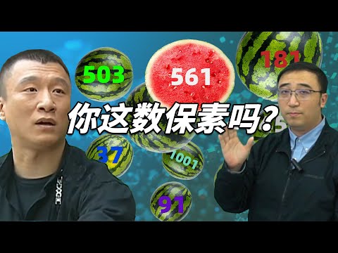 如何快速筛选质数？费马素性检验和米勒-拉宾测试