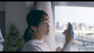 映画『心のありか』予告編