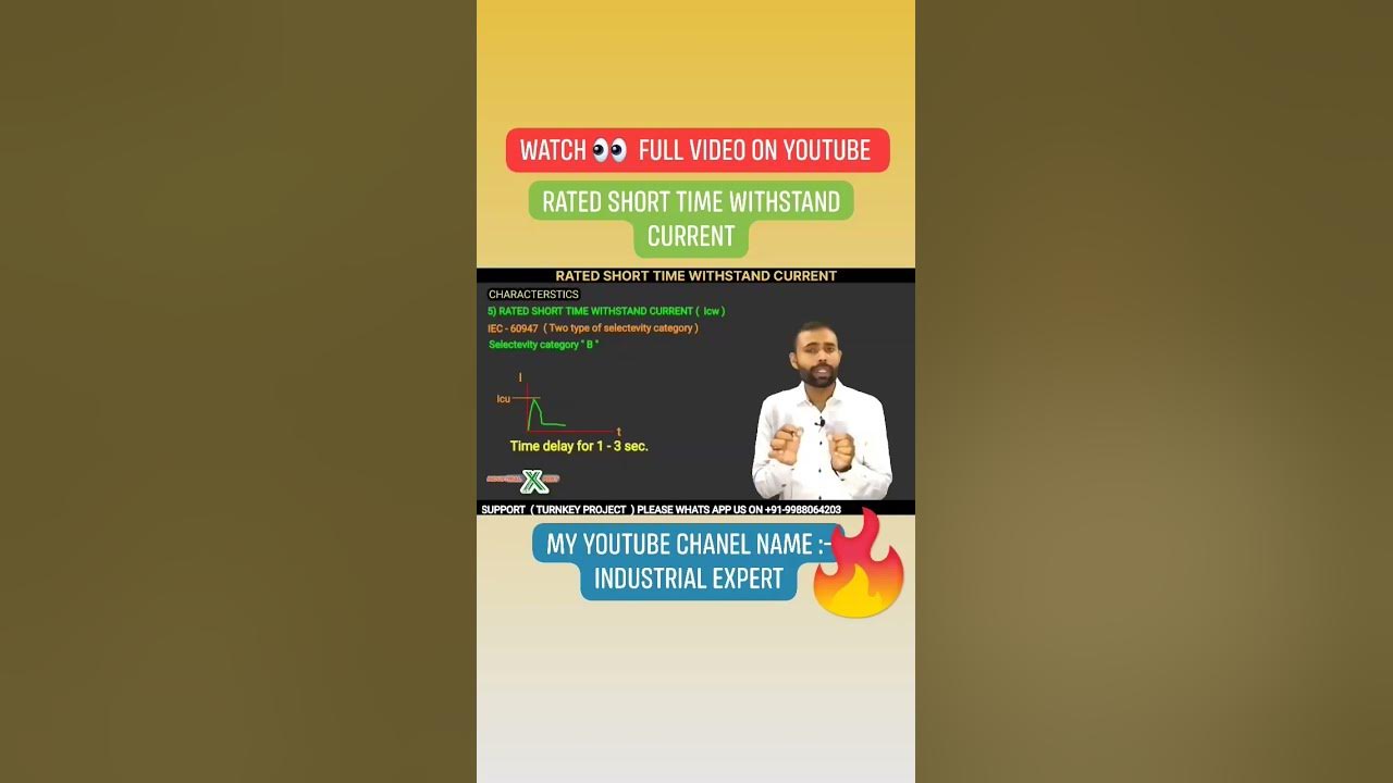 RATED SHORT TIME WITHSTAND CURRENT, short circuit YouTube