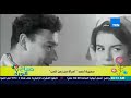 صباح الورد بروفايل اليوم تعرف على تاريخ الفنانة سميرة أحمد امراة فى زمن الحب