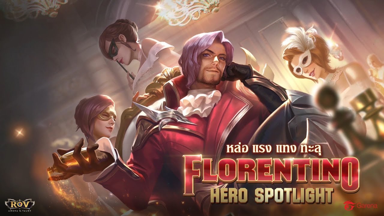 Hero Spotlight : Florentino