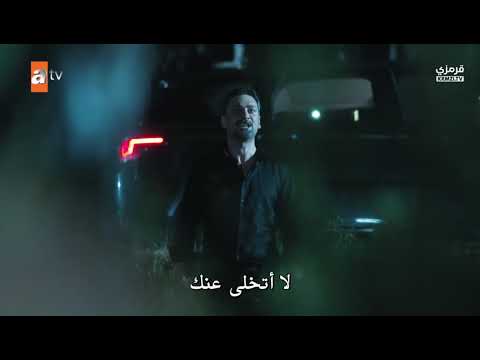 مسلسل غريب ف المرأة الحلقه الاولى 1