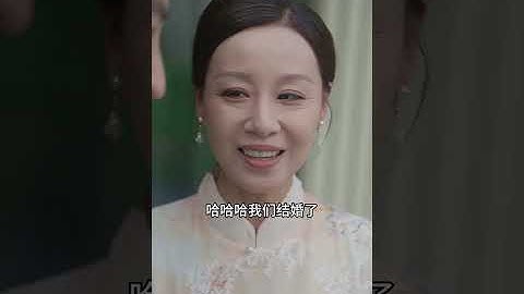 【一口氣看完】兒子兒媳逼我嫁80歲老頭換彩禮！誤嫁窮保安竟收穫幸福，誰知他竟是千億首富！不近女色的他，婚後竟把我寵上天！ #短剧 #drama #movie