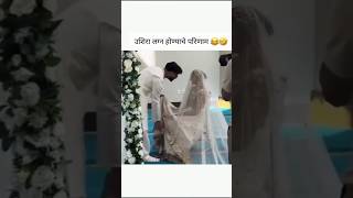 नावरीचं👰‍♀️ unboxing 🔥🤣 | Insta Marathi Reels Comment Reading | Part 4