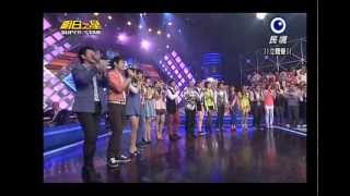 2013 05 18明日之星大開場