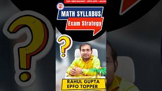 Strategy for Math for EPFO APFC AO/EO Exams