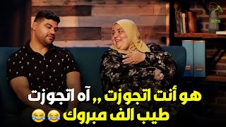 الست جتلها هيسترية ضحك وحرفيا أعصابها في تلاجة ومش فارقة معاها حاجة 😂😀👇