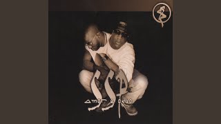 Quem É Q Me Faz Feliz (Tu)