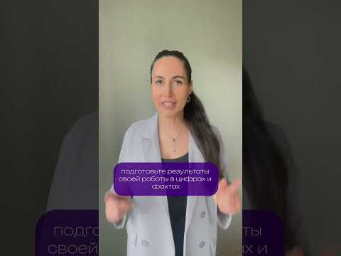 Работаю неофициально. Как уволиться? #работа #увольнение#расчет