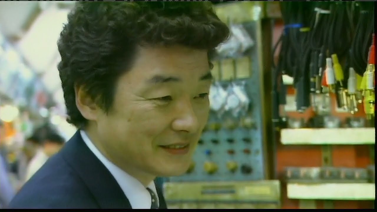 地球の街角 「ラジオ少年の夢、育んで ~東京・秋葉原~」1996-12-29