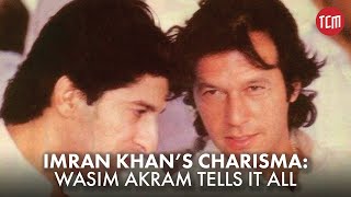 How Fun was it to be a Teammate of Imran Khan? | Wasim Akram Reveals