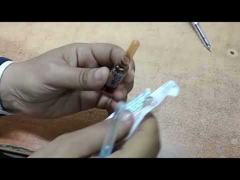 حقنة ديكلوفين عضل