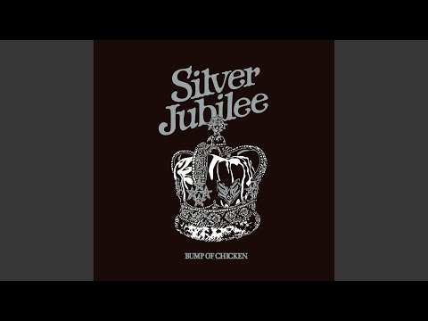 ■ バンプオブチキン　BUMP OF CHICKEN フライヤー　フリーペーパー □ バンプオブチキン BUMP OF CHICKEN フライヤー フリー