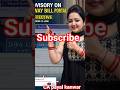 E-Way Bill Me Bada Badlav! Jaldi Dekho Nahi Toh Hoga Bada Nuksan | New GSTN Advisory