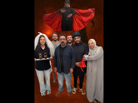 اوعي تزعل بنتك