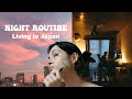 Living in Japan | my night routine, skincare, grocery haul