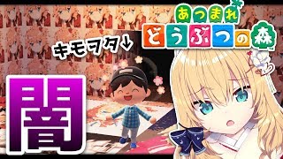 赤井はあと、Youtube、ライブ、live、ユーチューブ