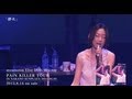 moumoon / 儚火 -Short Ver.- (8/14発売 LIVE DVD&Blu-ray「PAIN KILLER TOUR」より)