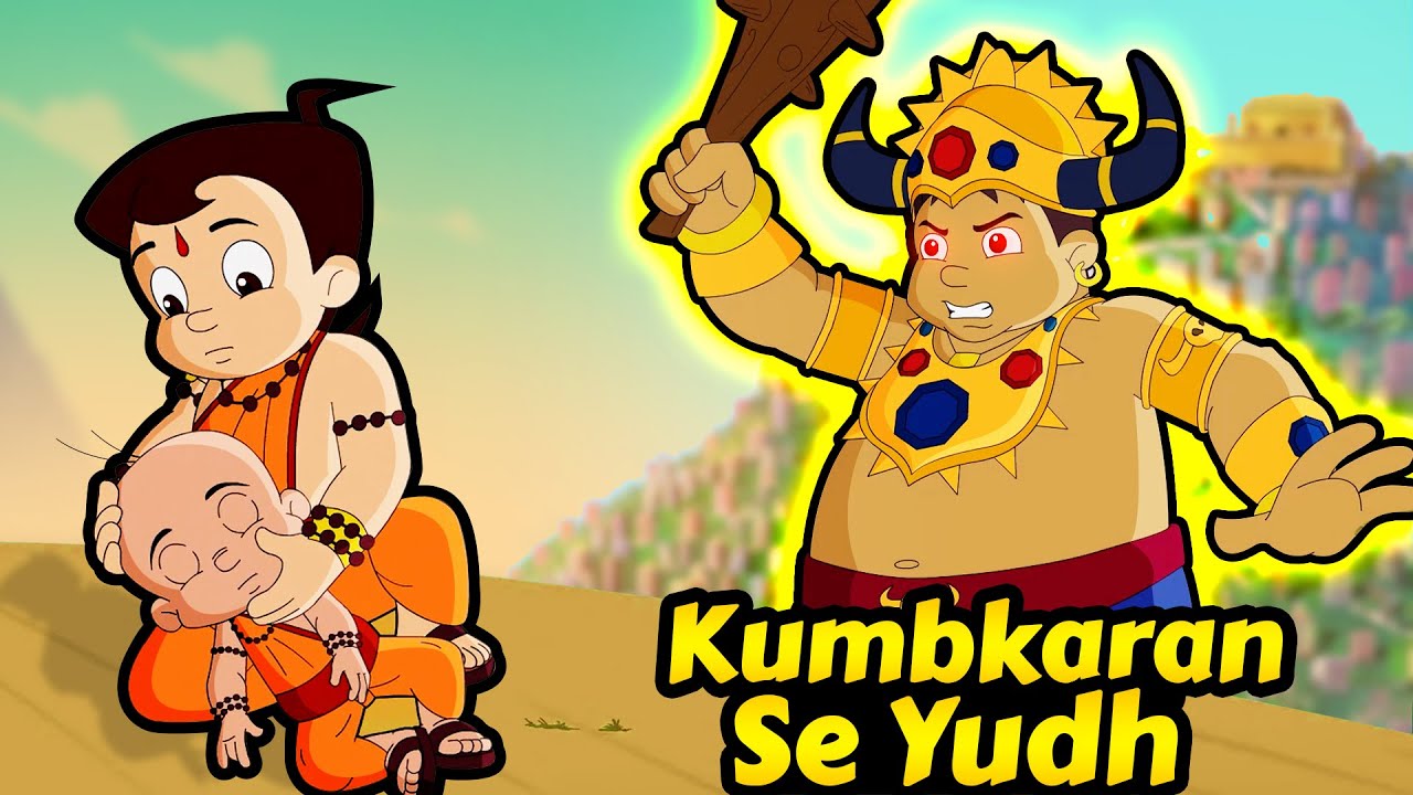 Kalia - Kumbkaran se Yudh | Cartoons for Kids | Special Video | Fun  Cartoons for Kids - YouTube
