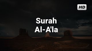 Surah Al-A'la - Misyari Rasyid Al-'Afasy