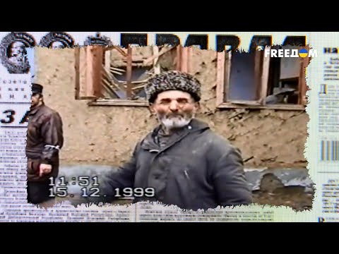 Чеченская война. Как РФ уничтожила Грозный? | Антизомби