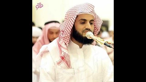 اجمل صوت "القارئ رعد محمد الكردي"راحه نفسيه#حالات واتس اب دينيه#ماتيسر من سورة الاعلى