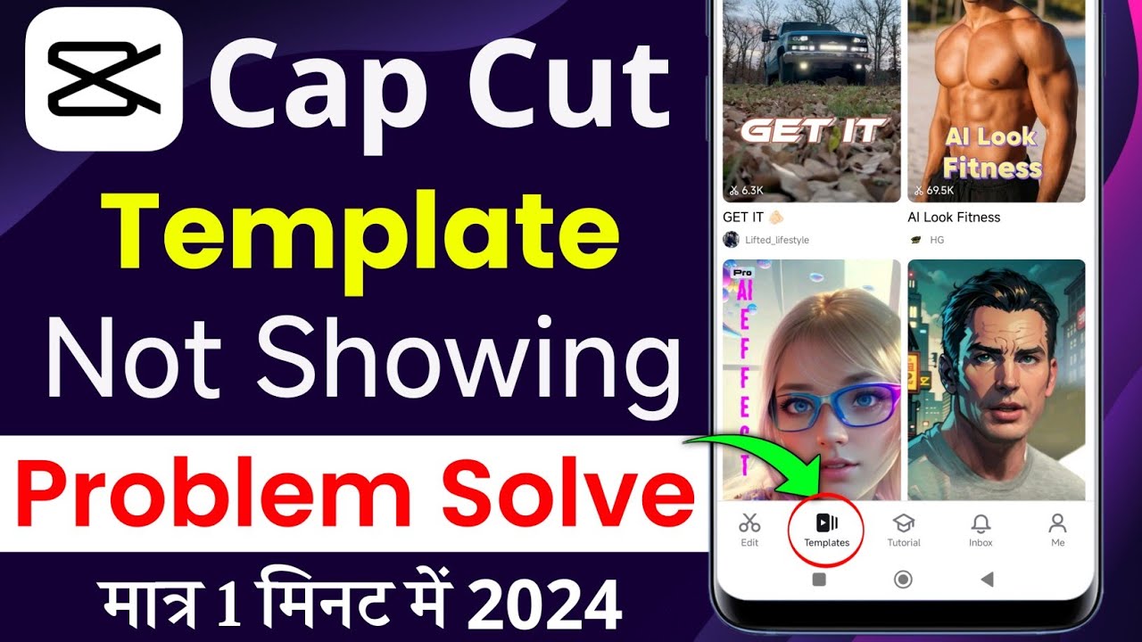 capcut template not showing capcut template not showing problem solve ...