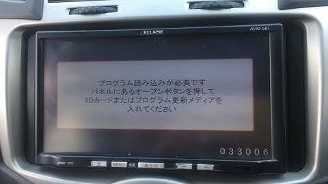 𝐇𝐨𝐰 𝐭𝐨 𝐔𝐧𝐥𝐨𝐜𝐤 𝐄𝐜𝐥𝐢𝐩𝐬𝐞 𝐀𝐕𝐍 𝐆𝟎𝟏 𝐰𝐢𝐭𝐡 𝐦𝐢𝐬𝐬𝐢𝐧𝐠 𝐒𝐃 𝐜𝐚𝐫𝐝 𝐚𝐧𝐝 𝐄𝐒𝐍 𝐔𝐧𝐥𝐨𝐜𝐤 𝐜𝐨𝐝𝐞 𝐩𝐚𝐬𝐬𝐰𝐨𝐫𝐝: