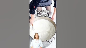 #fcnfm Increase Productivity with FCNFM’s Versatile Machinery