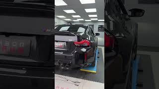 🔊 The BMW M2 G87 Sounds BETTER With a dAHler Exhaust Valve Kit! #BMWM2 #ExhaustSound
