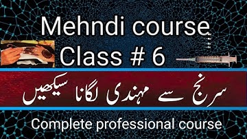 Mehndi class-6 /how to learn mehndi for beginners _mehndo class, mehndi course in easy way, Henna