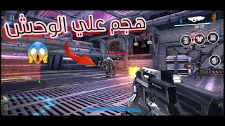 نوفا ليجسي : منافسة باتلفيلد على الموبايل   جرافيك ناااار !! N.O.V.A legacy