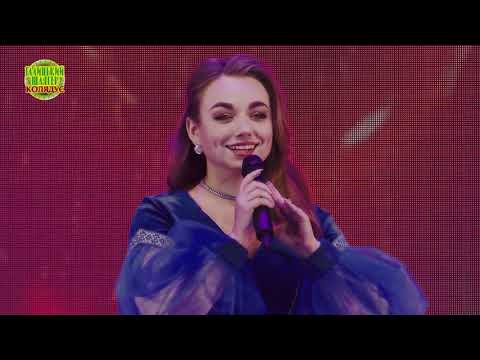 Видео: Колядка Темненькая нічка Юлія Донченко